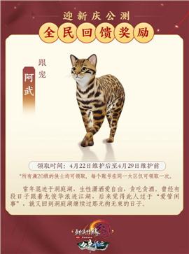 天龙八部私服外挂免费